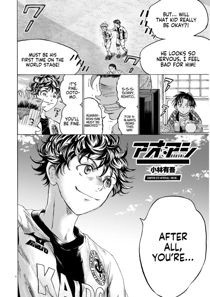Ao Ashi, Chapter 373 image 05